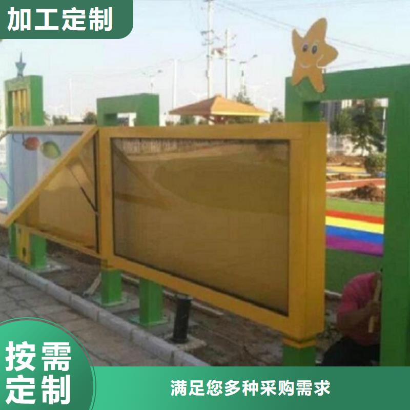 宣传栏灯箱指路牌灯箱制作售后无忧