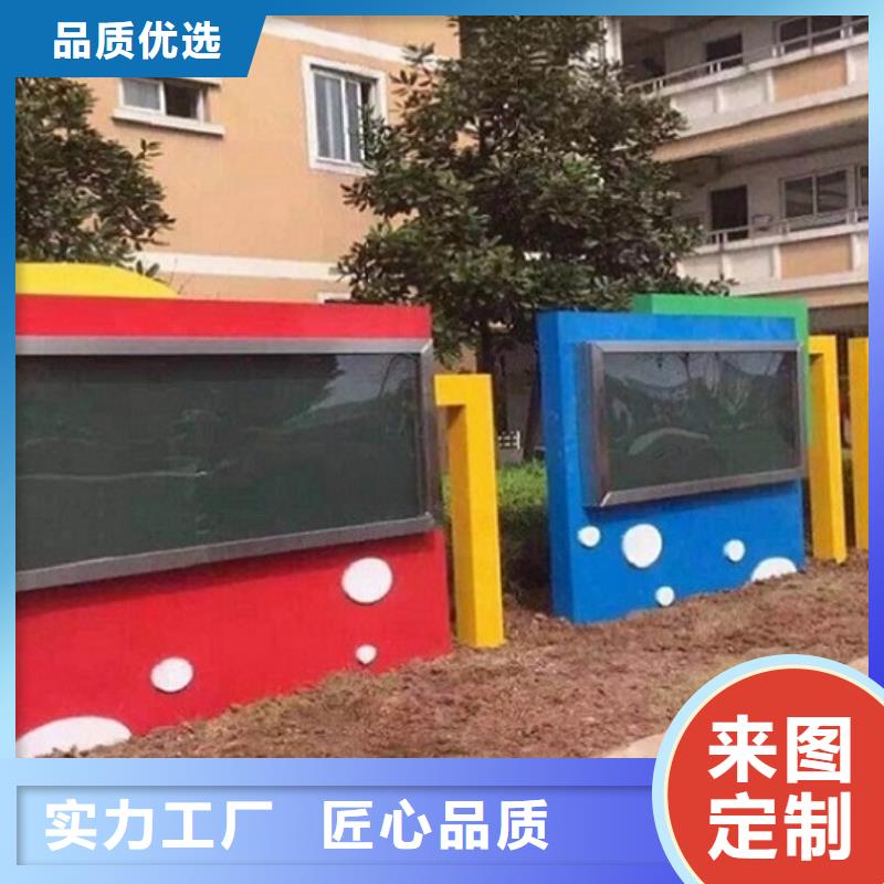 宣传栏灯箱指路牌灯箱制作售后无忧