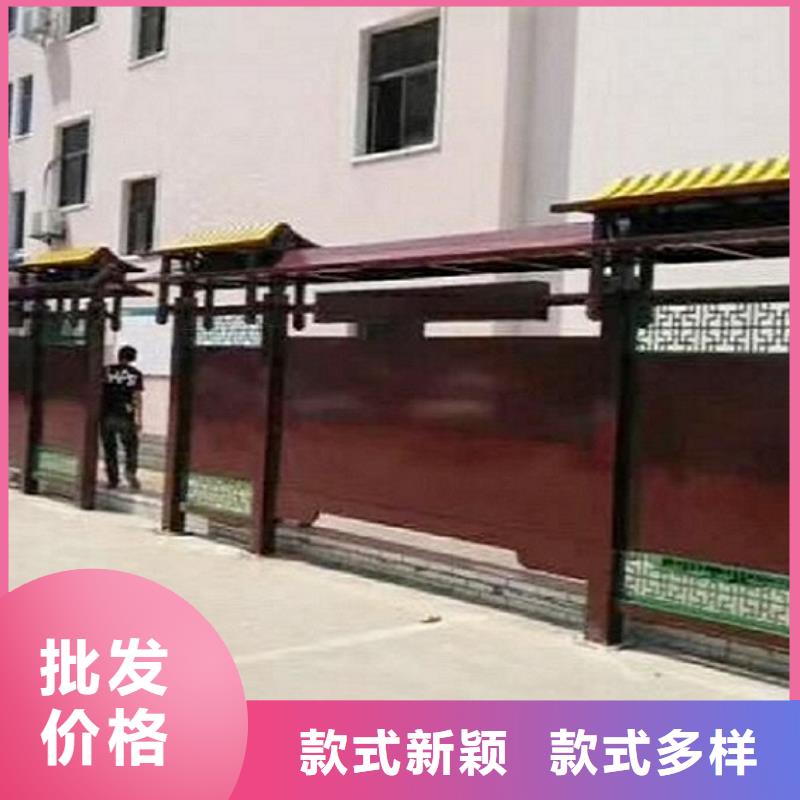 宣传栏灯箱指路牌灯箱制作售后无忧
