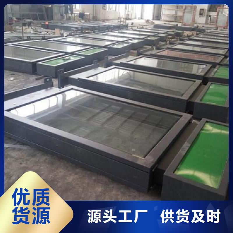 路名牌灯箱社区阅报栏灯箱您想要的我们都有