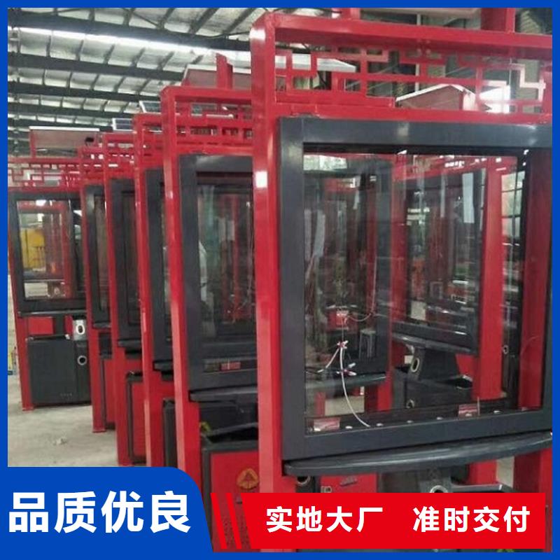 智能分类垃圾箱太阳能灭蚊灯箱现货销售