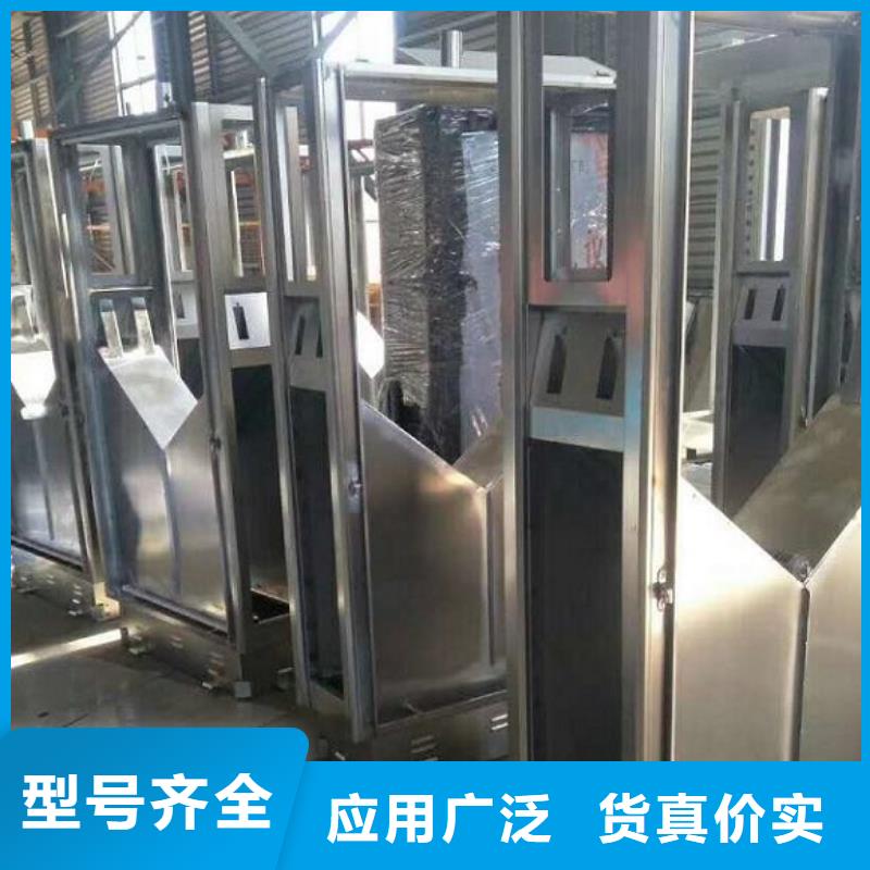 智能分类垃圾箱太阳能灭蚊灯箱现货销售