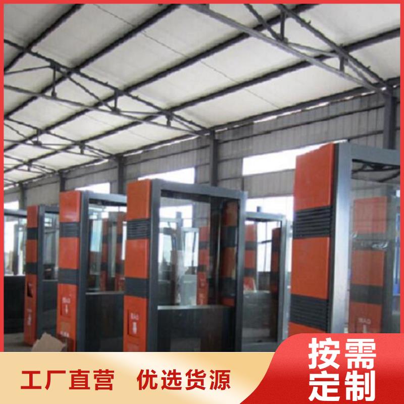 智能分类垃圾箱太阳能灭蚊灯箱现货销售