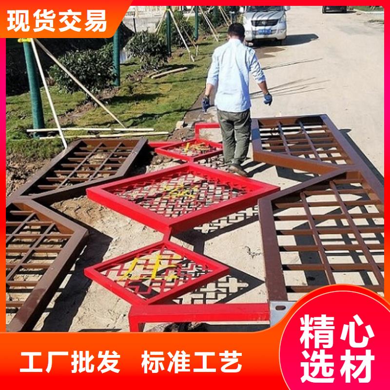 核心价值观-太阳能灭蚊灯箱一手货源