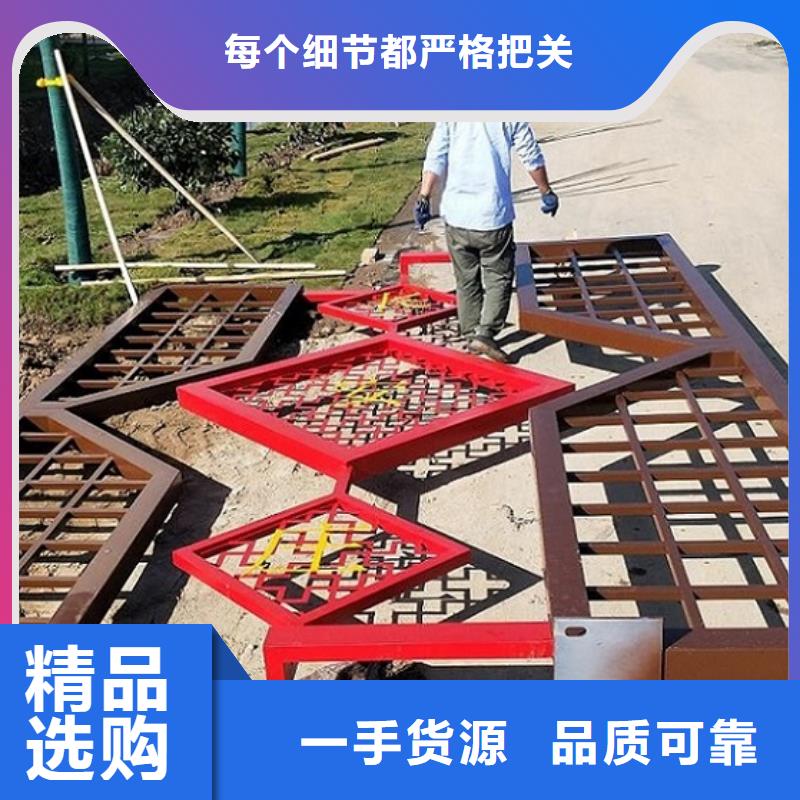 核心价值观公交站台生产厂家今年新款