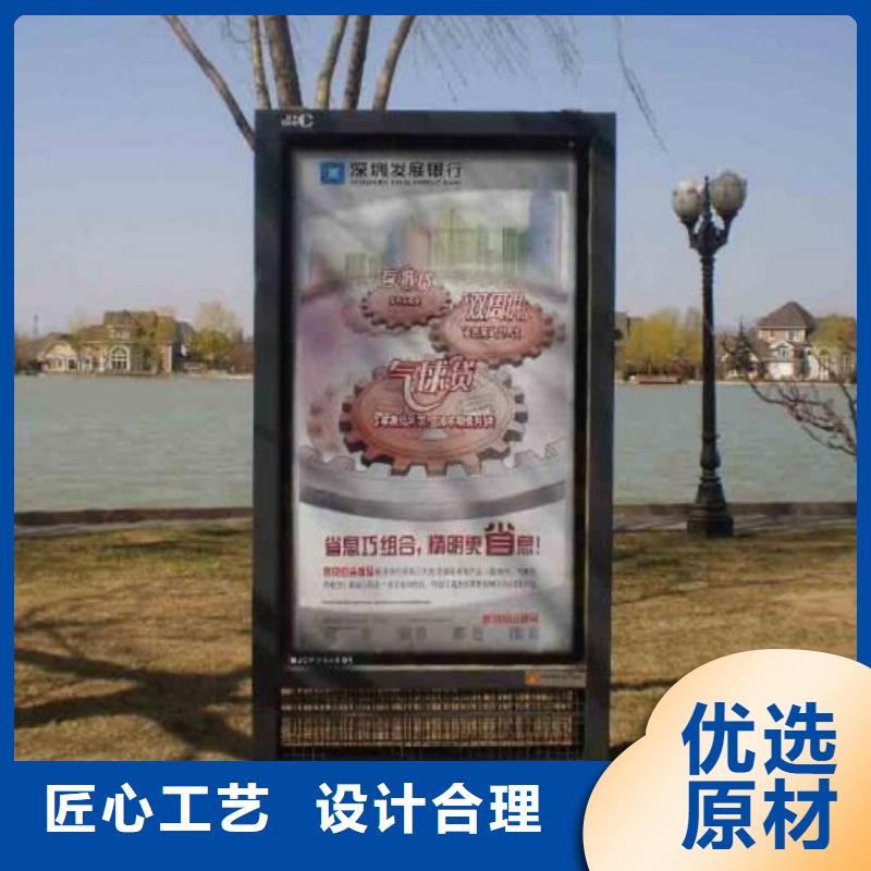【滚动灭蚊灯箱垃圾箱为品质而生产】