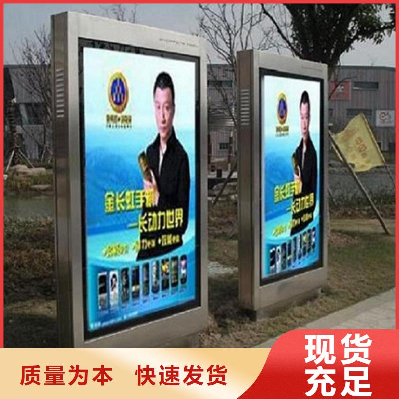 【滚动灭蚊灯箱垃圾箱为品质而生产】