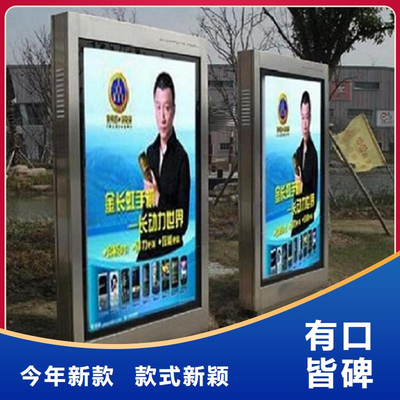 【滚动灭蚊灯箱垃圾箱为品质而生产】