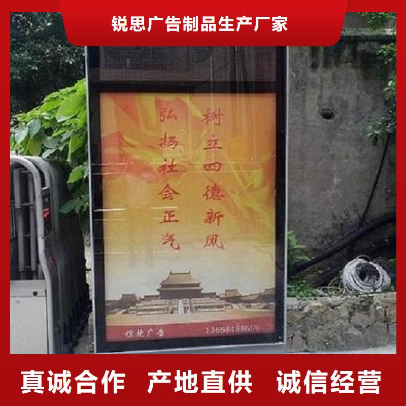 【滚动灭蚊灯箱垃圾箱为品质而生产】