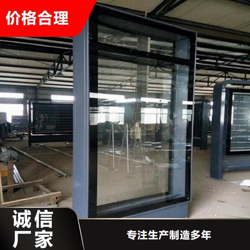 【滚动灭蚊灯箱垃圾箱为品质而生产】