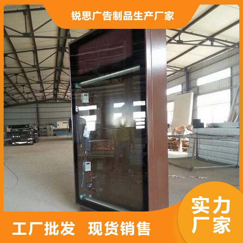 【滚动灭蚊灯箱垃圾箱为品质而生产】