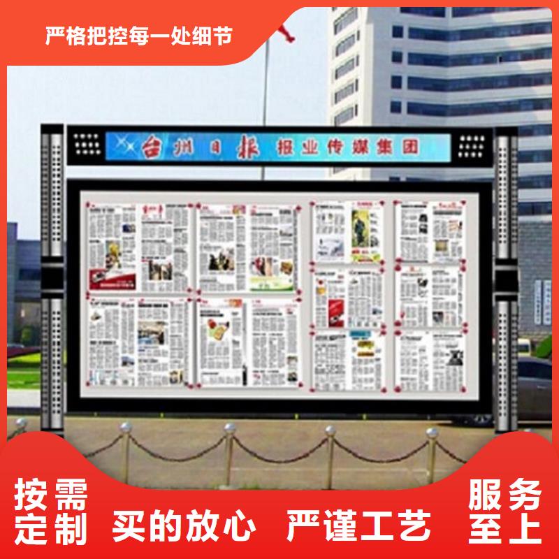 社区阅报栏灯箱生产厂家不锈钢指路牌灯箱生产厂家拒绝中间商