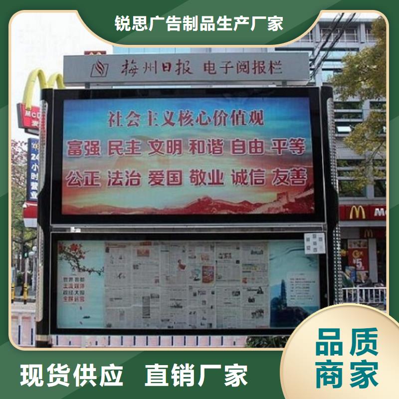 社区阅报栏灯箱生产厂家不锈钢指路牌灯箱生产厂家拒绝中间商