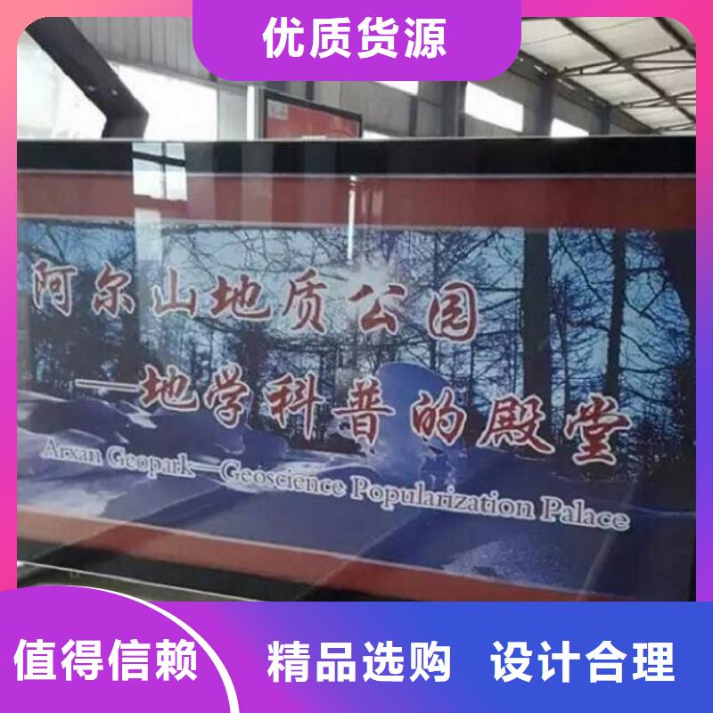 社区阅报栏灯箱生产厂家不锈钢指路牌灯箱生产厂家拒绝中间商