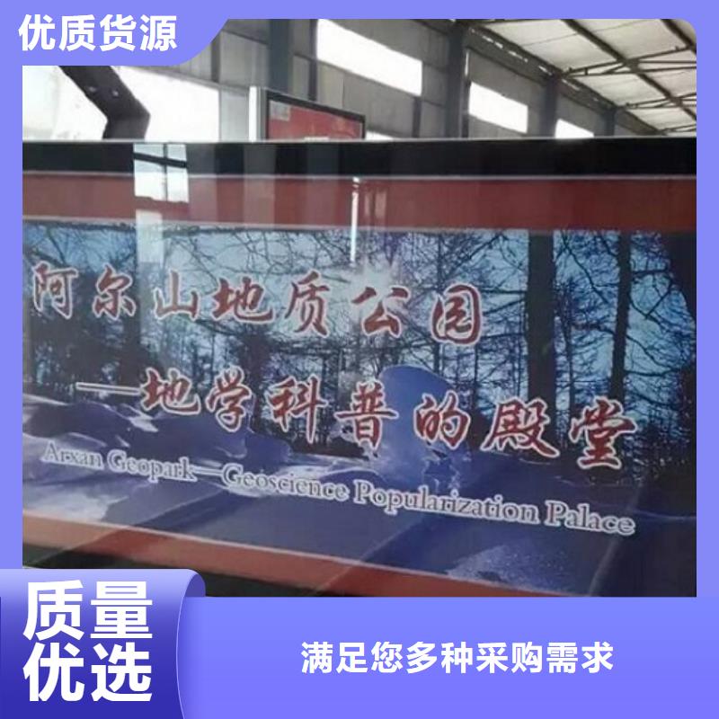 社区阅报栏灯箱生产厂家不锈钢指路牌灯箱生产厂家拒绝中间商