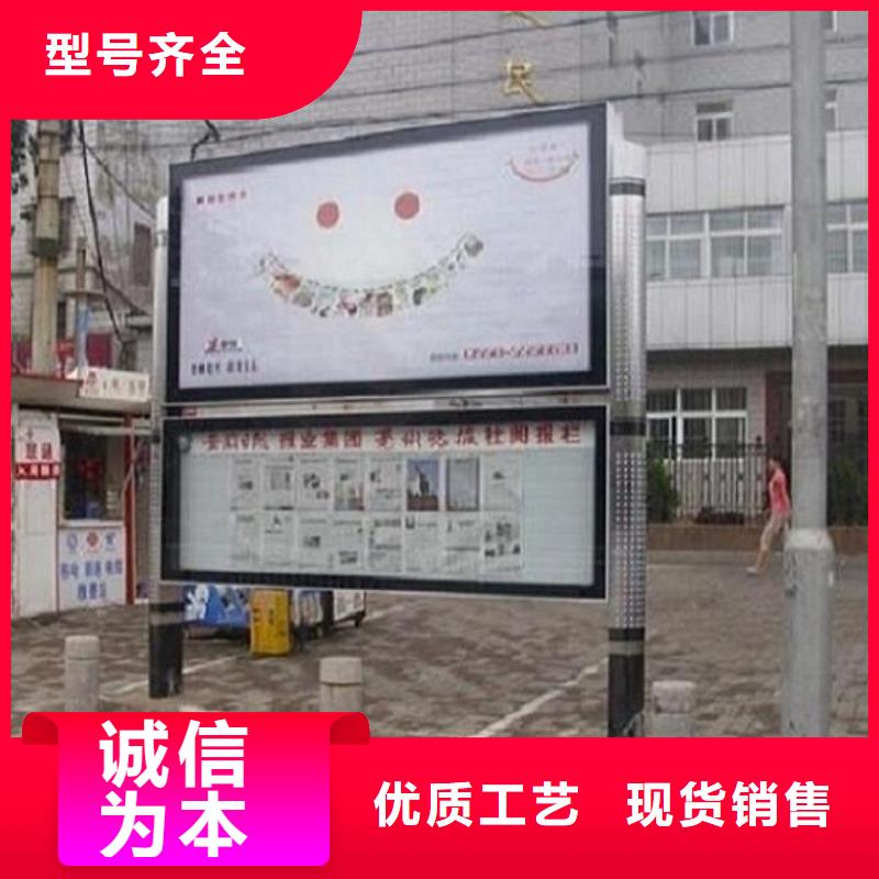 社区阅报栏灯箱生产厂家不锈钢指路牌灯箱生产厂家拒绝中间商