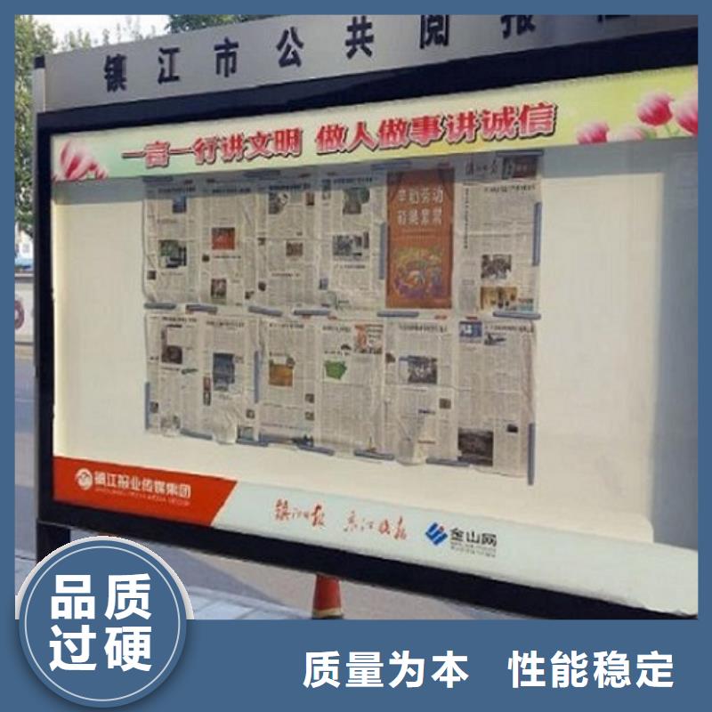 社区阅报栏灯箱生产厂家不锈钢指路牌灯箱生产厂家拒绝中间商