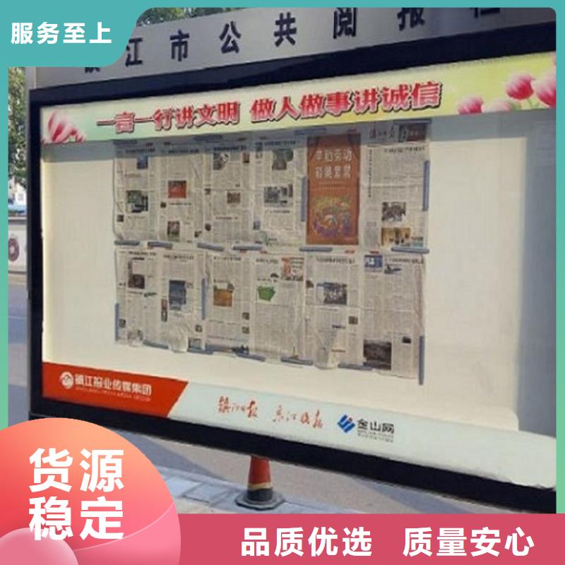 社区阅报栏灯箱生产厂家不锈钢指路牌灯箱生产厂家拒绝中间商