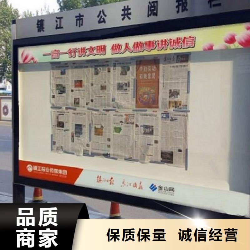 社区阅报栏灯箱生产厂家不锈钢指路牌灯箱生产厂家拒绝中间商