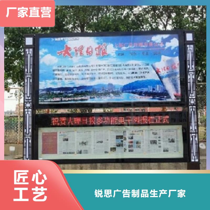 社区阅报栏灯箱生产厂家不锈钢指路牌灯箱生产厂家拒绝中间商
