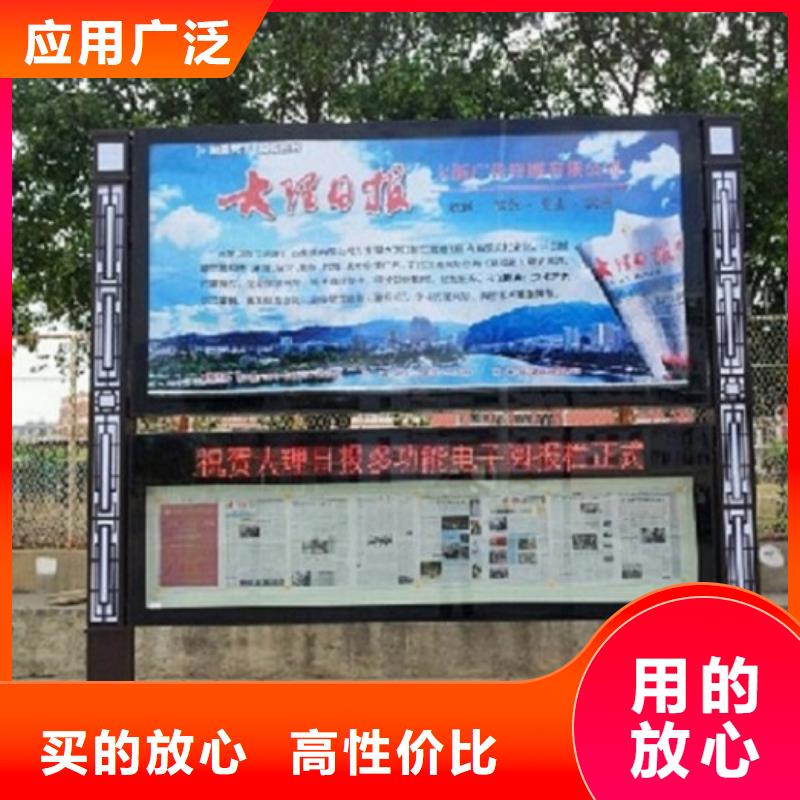 社区阅报栏灯箱生产厂家不锈钢指路牌灯箱生产厂家拒绝中间商