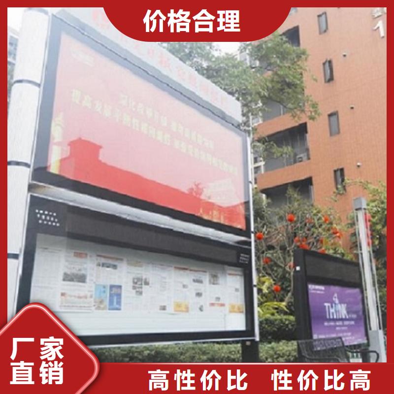 社区阅报栏灯箱生产厂家不锈钢指路牌灯箱生产厂家拒绝中间商
