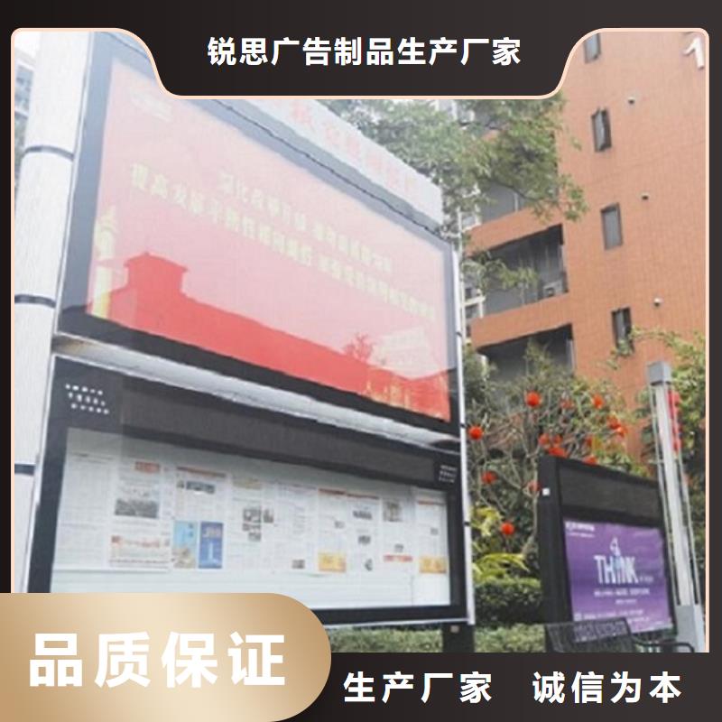 社区阅报栏灯箱生产厂家不锈钢指路牌灯箱生产厂家拒绝中间商