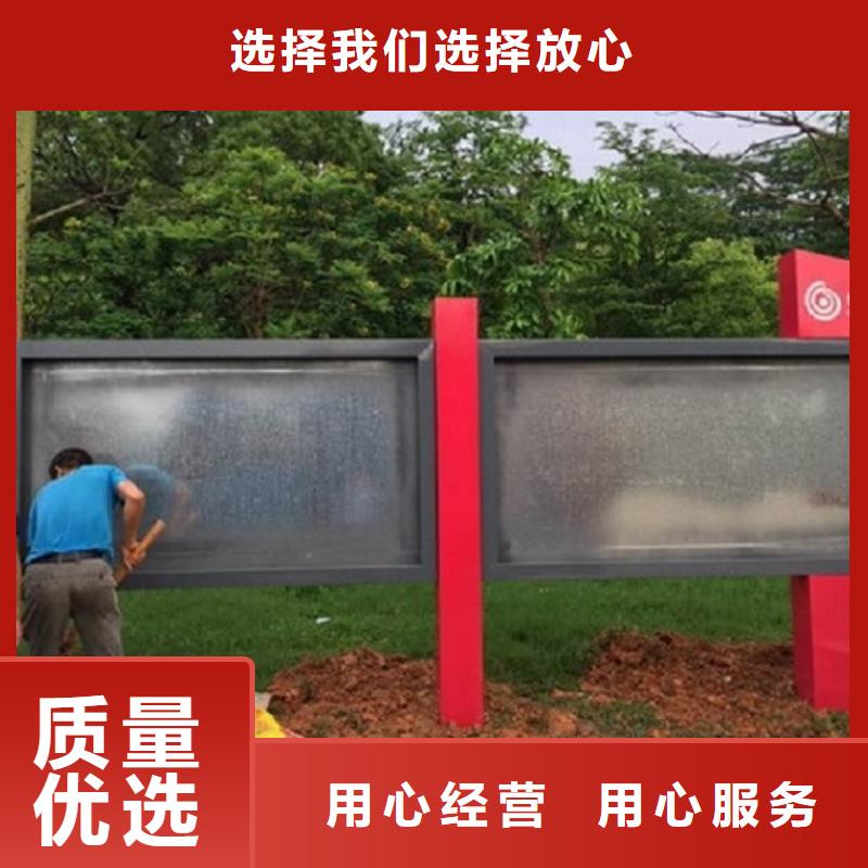 太阳能宣传栏路名牌灯箱制作真材实料诚信经营