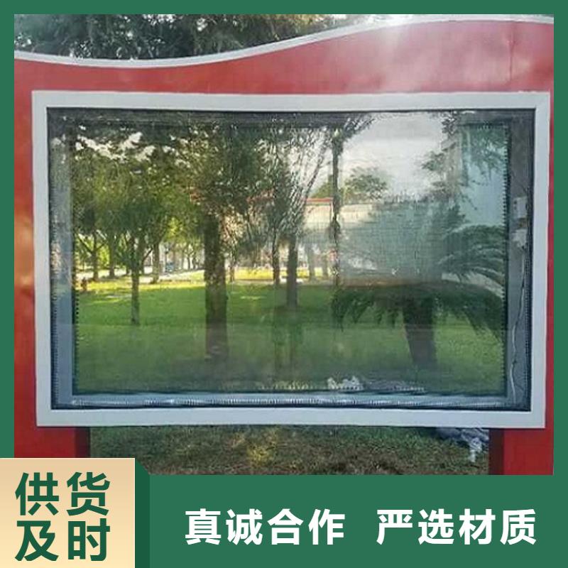 LED滚动灯箱不锈钢站台生产厂家厂家直销大量现货