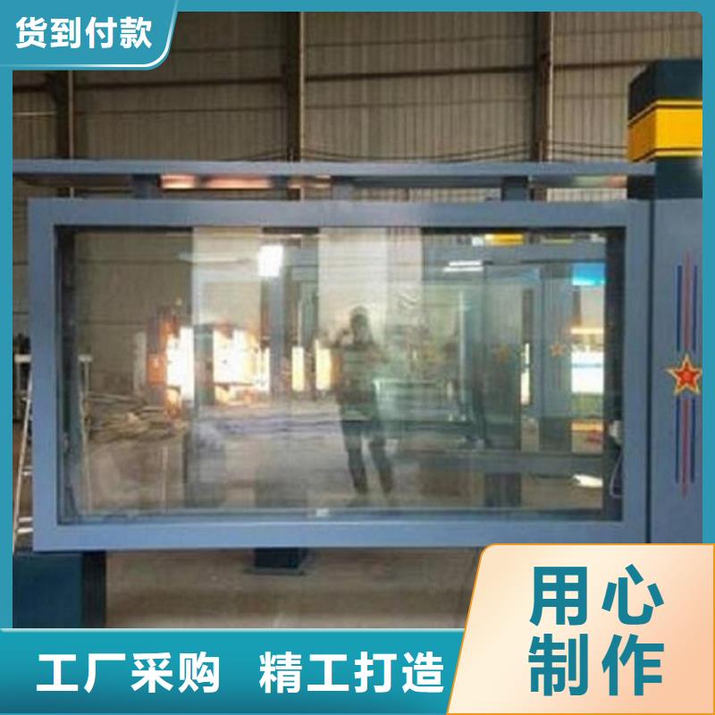 LED滚动灯箱灯箱生产厂家型号齐全