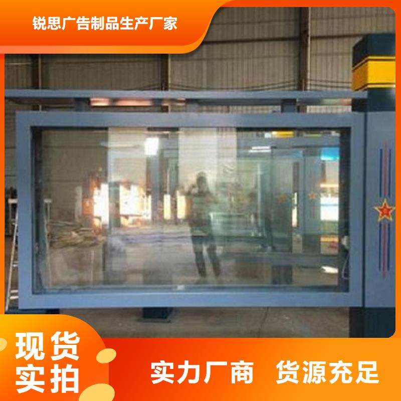 LED滚动灯箱灯箱生产厂家型号齐全