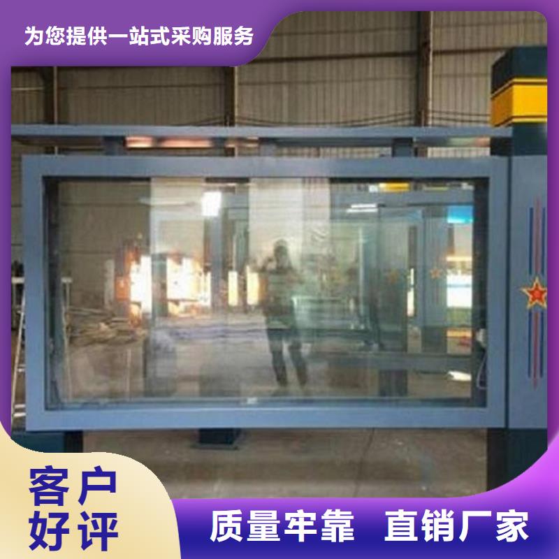 LED滚动灯箱灯箱生产厂家型号齐全