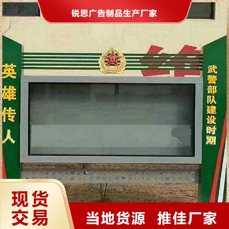 LED滚动灯箱灯箱生产厂家型号齐全
