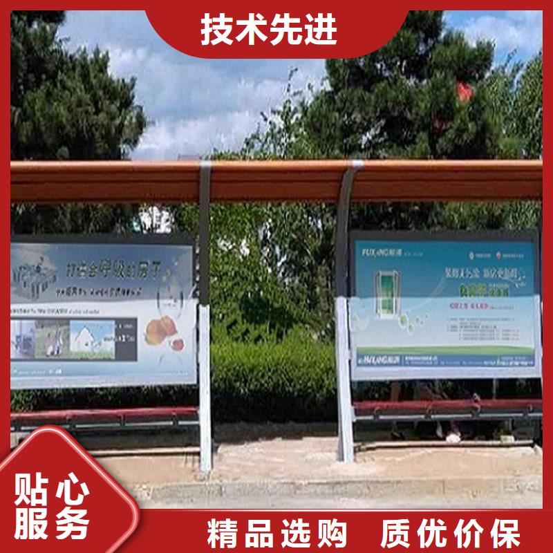 公交站台制作社区灯箱制作品质可靠