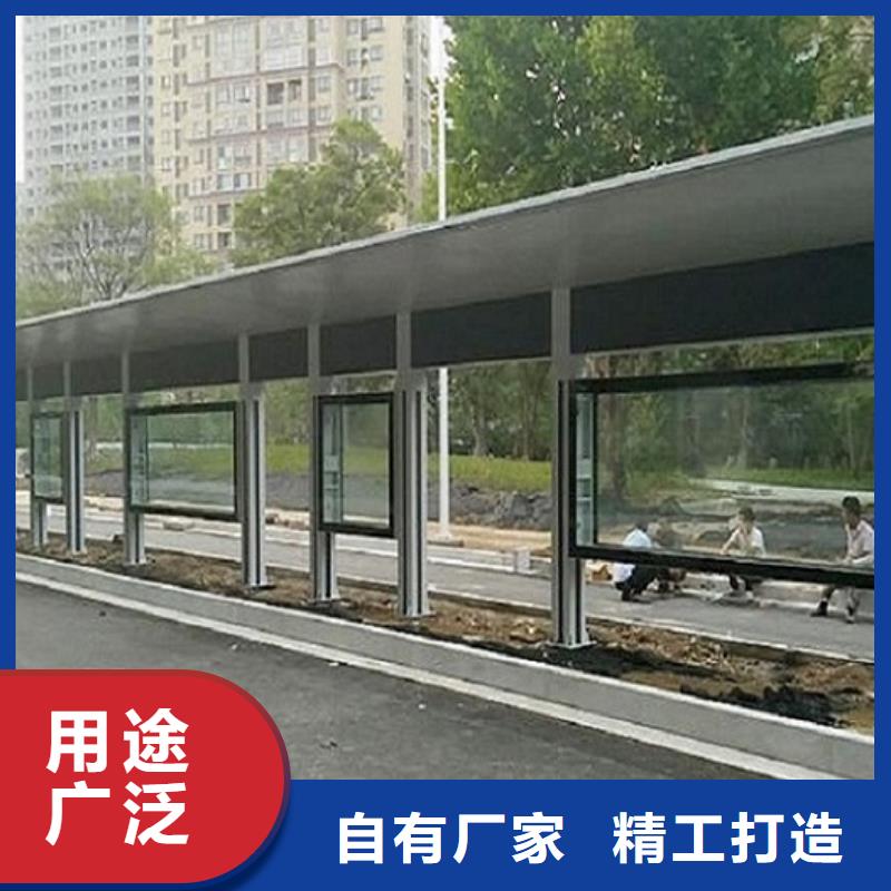 公交站台制作智能公交站台企业现货充足