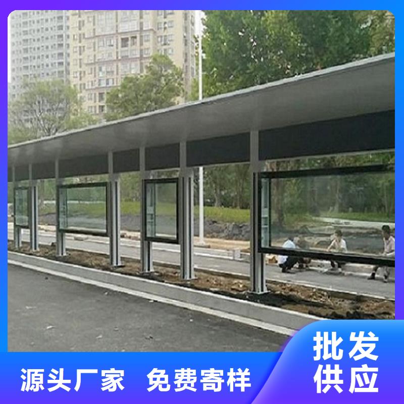 公交站台制作社区灯箱制作品质可靠
