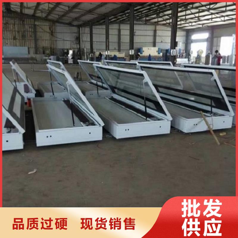 太阳能阅报栏,【学校宣传栏】做工精细