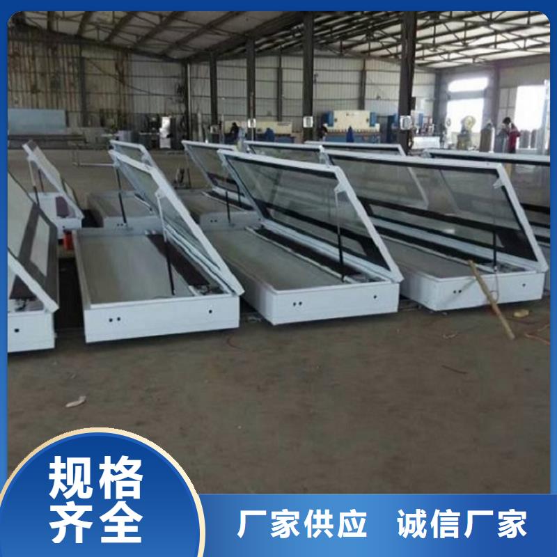 太阳能阅报栏,【学校宣传栏】做工精细