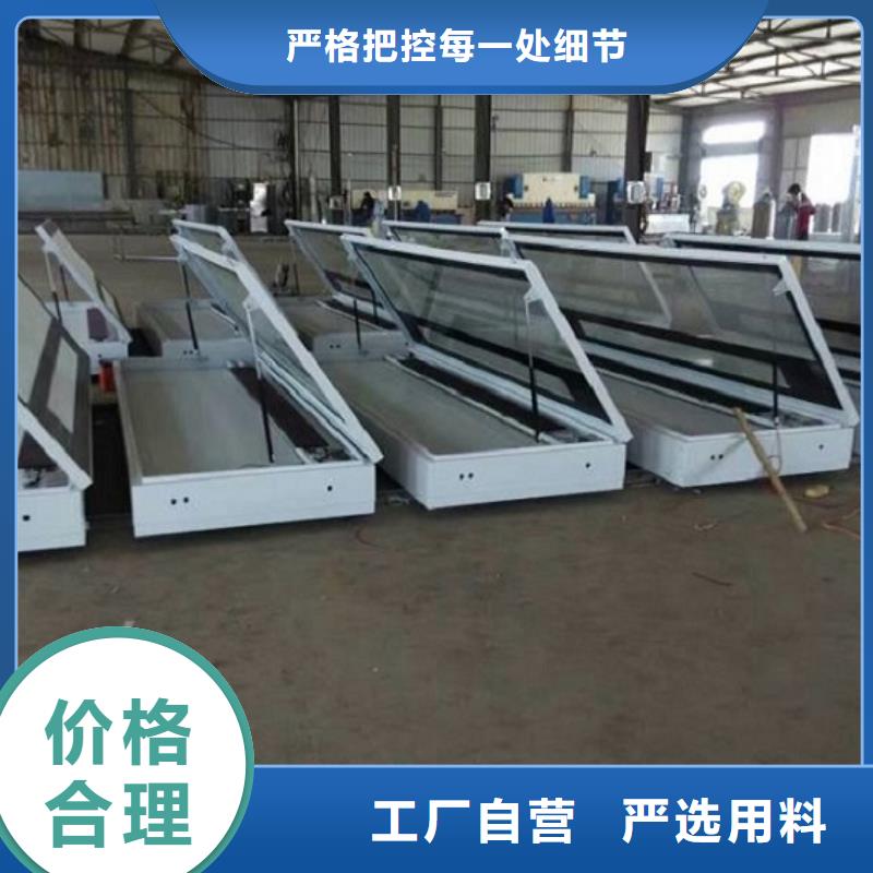 太阳能阅报栏,【学校宣传栏】做工精细