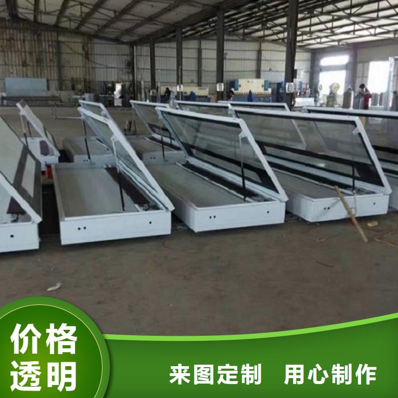 太阳能阅报栏,【学校宣传栏】做工精细