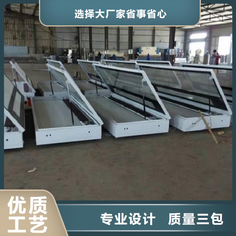 太阳能阅报栏,【学校宣传栏】做工精细