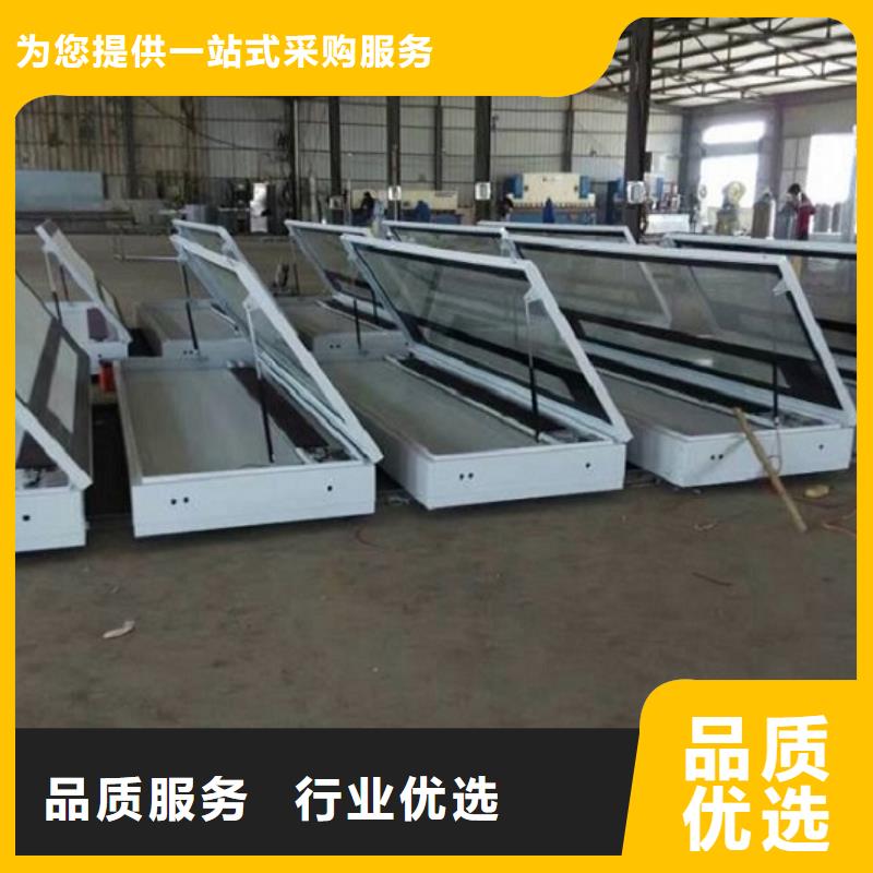 太阳能阅报栏,【学校宣传栏】做工精细