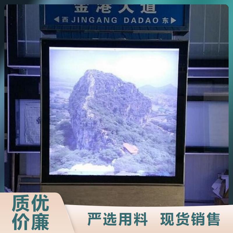 指路牌灯箱滚动灯箱丰富的行业经验
