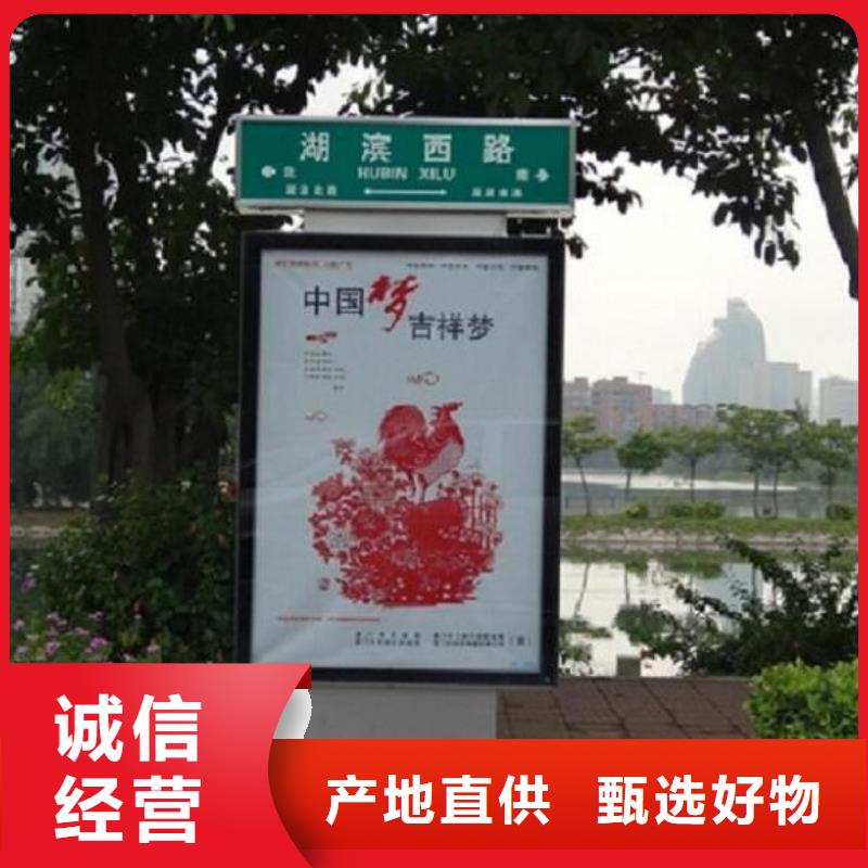 指路牌灯箱滚动灯箱丰富的行业经验