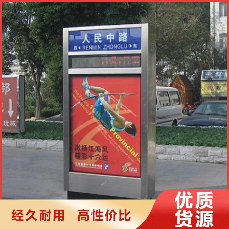 指路牌灯箱滚动灯箱丰富的行业经验