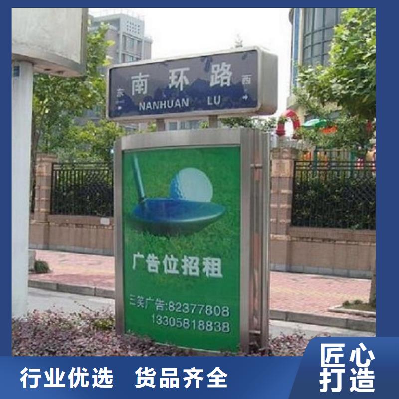 指路牌灯箱滚动灯箱丰富的行业经验