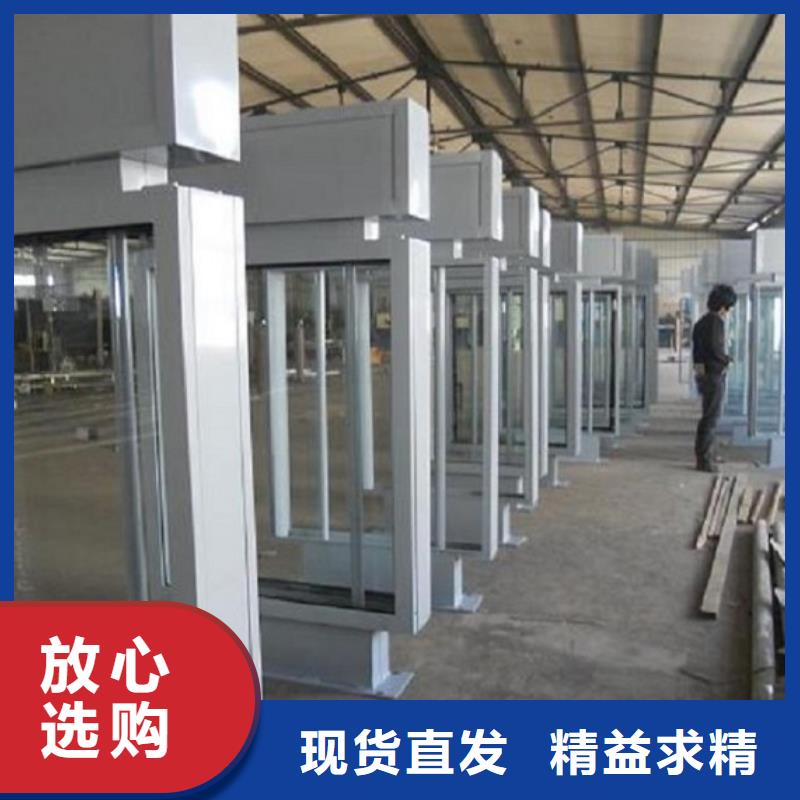 指路牌灯箱滚动灯箱丰富的行业经验