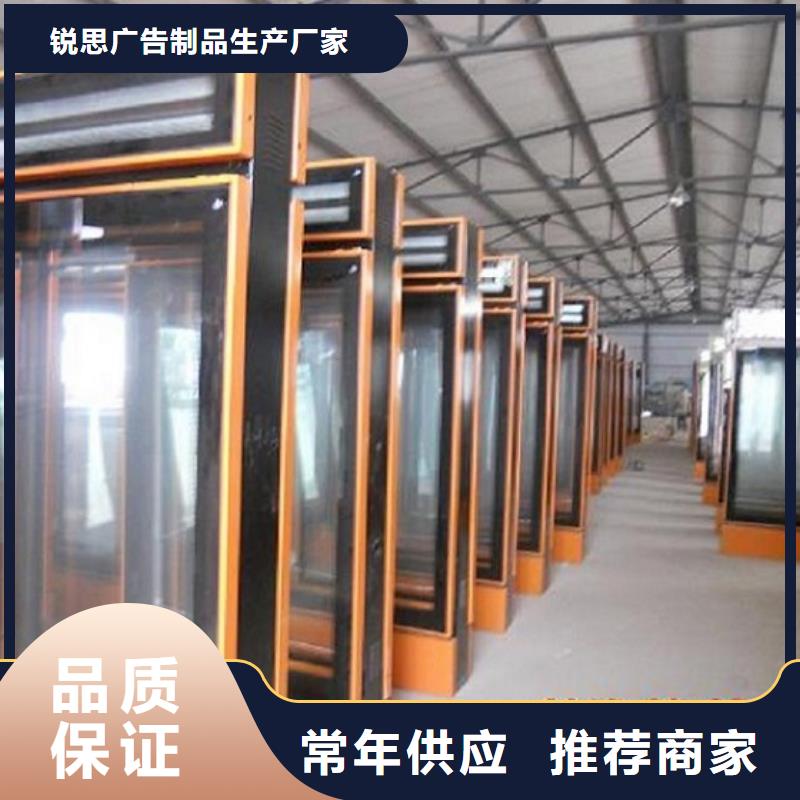 指路牌灯箱智能候车亭高性价比