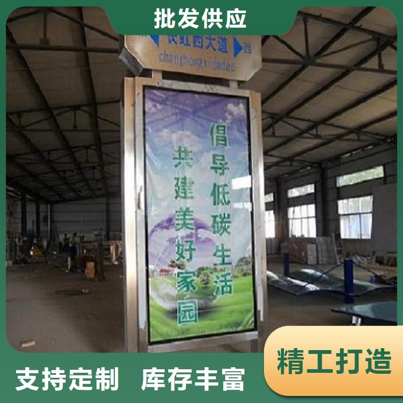 指路牌灯箱滚动灯箱丰富的行业经验