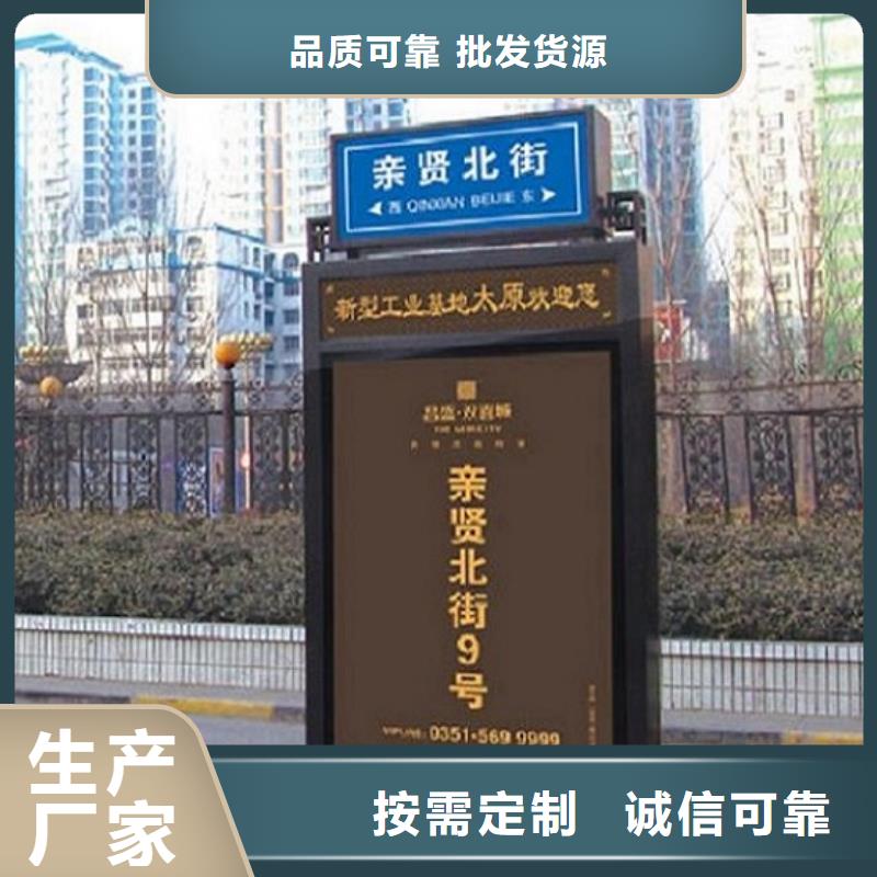 指路牌灯箱滚动灯箱丰富的行业经验